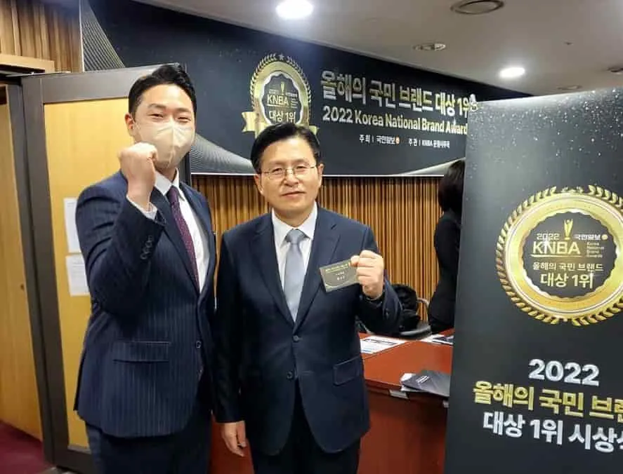 2022년 올해의 브랜드 대상