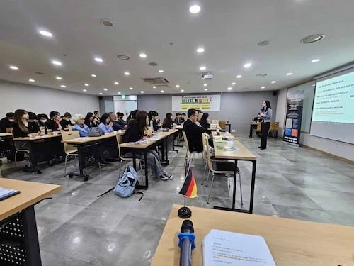 2024년 독일 유학 세미나