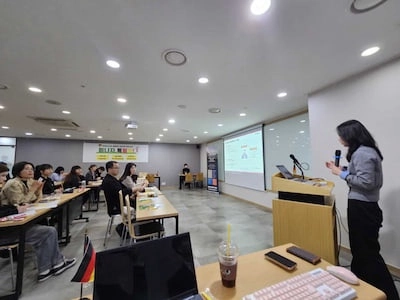 2024년 독일 유학 설명회