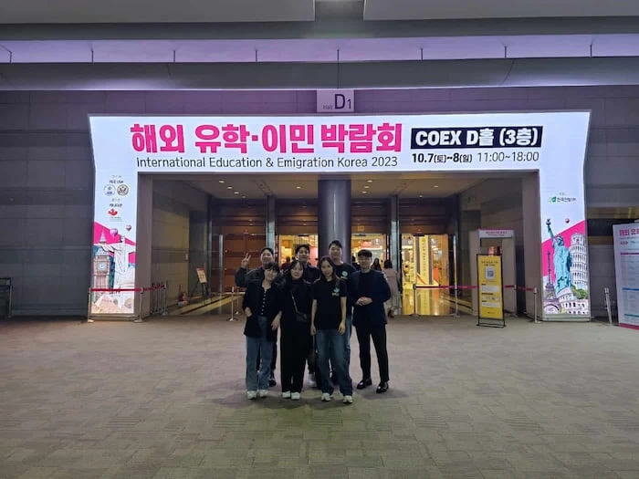 2023년 유학 이민 박람회 부스